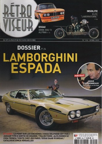 Retroviseur 354 lamborghini - retroviseur,